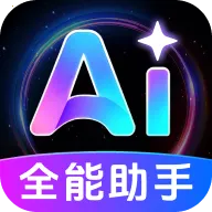 AI agent��������v1.0.1.1003 �ٷ�����