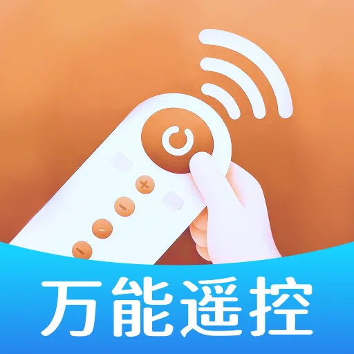 �ҵ�ң��������ͨ�����ֻ���v1.0 �ֻ���