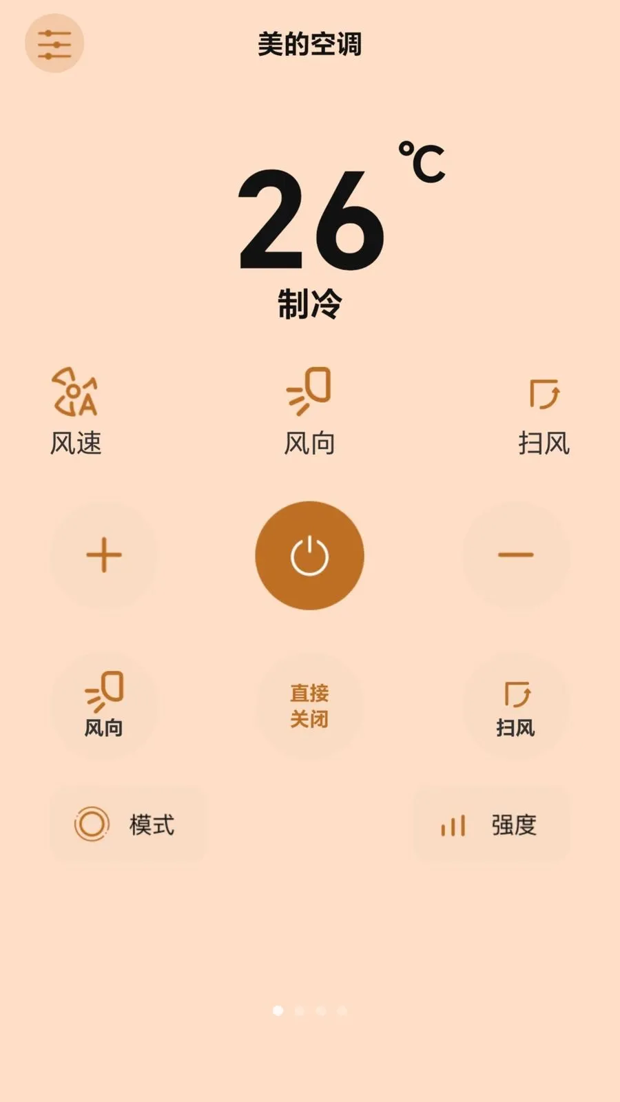 �ҵ�ң��������ͨ�����ֻ���v1.0 �ֻ����ͼ