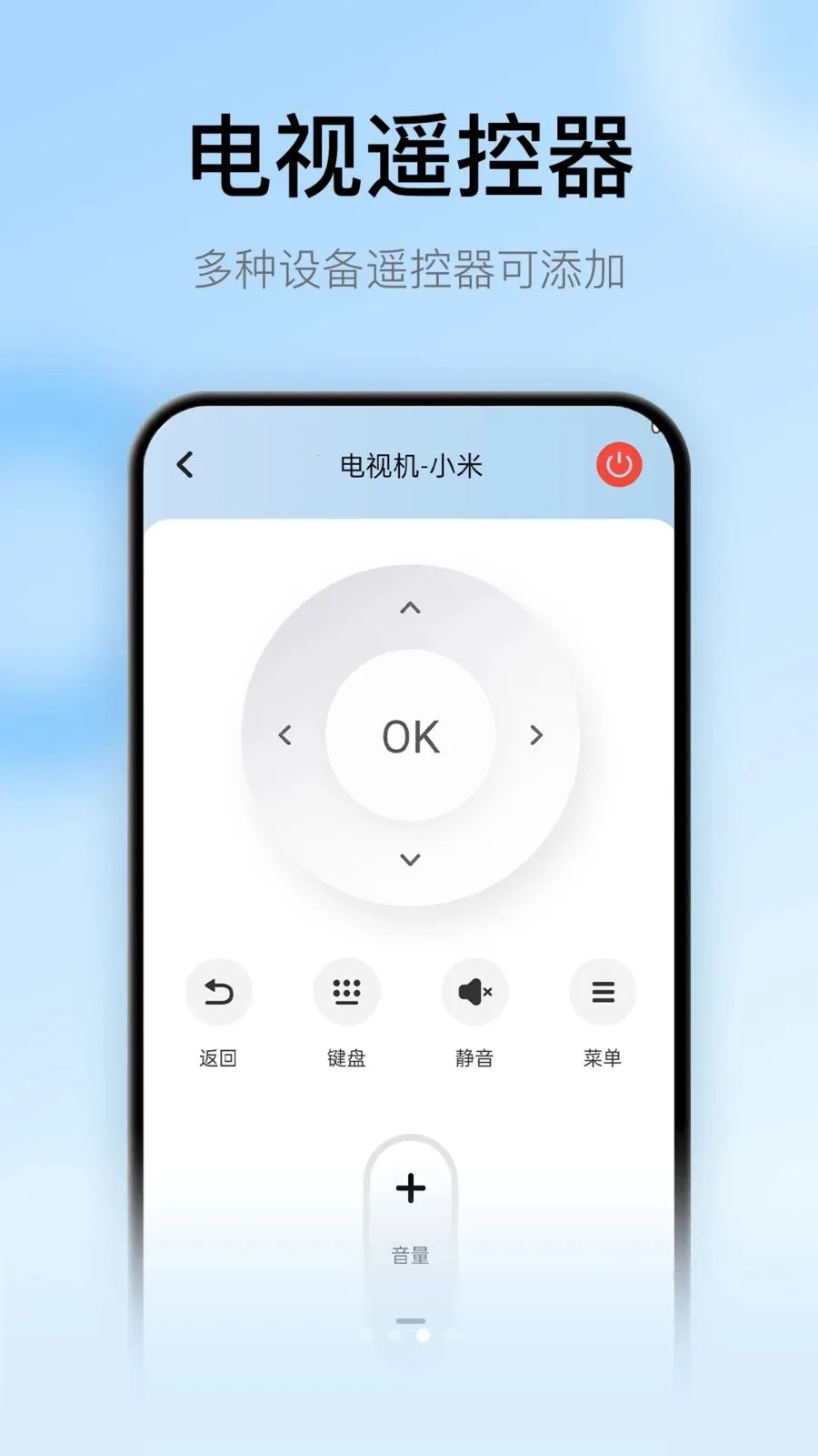 ����ң��һ����v1.0.0 �ٷ������ͼ