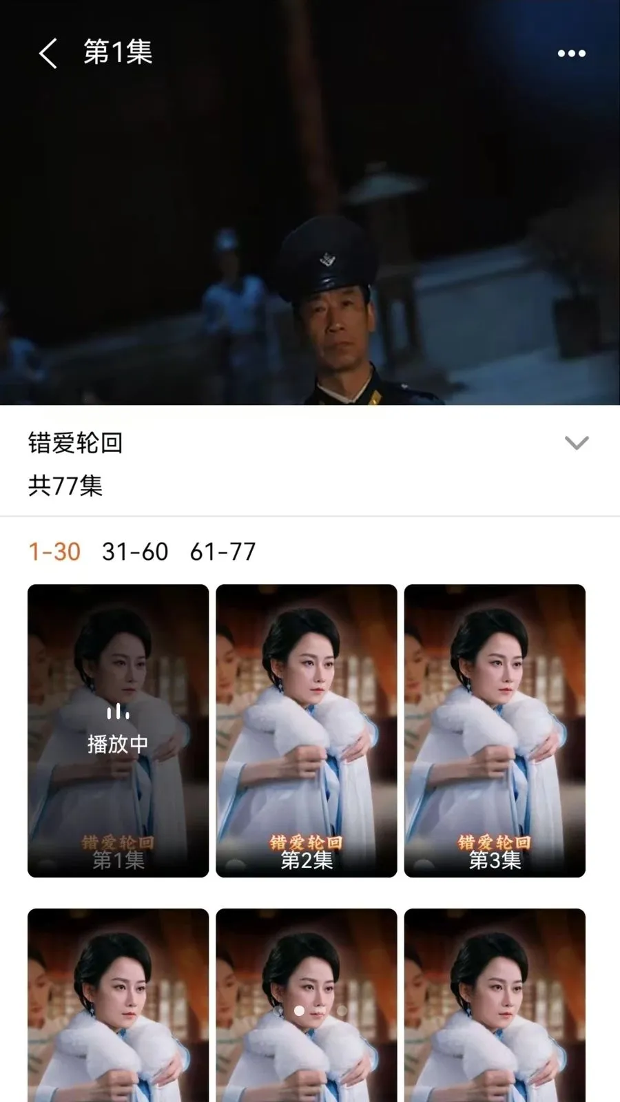 �籥��2026���°汾v1.1.8 �ֻ����ͼ