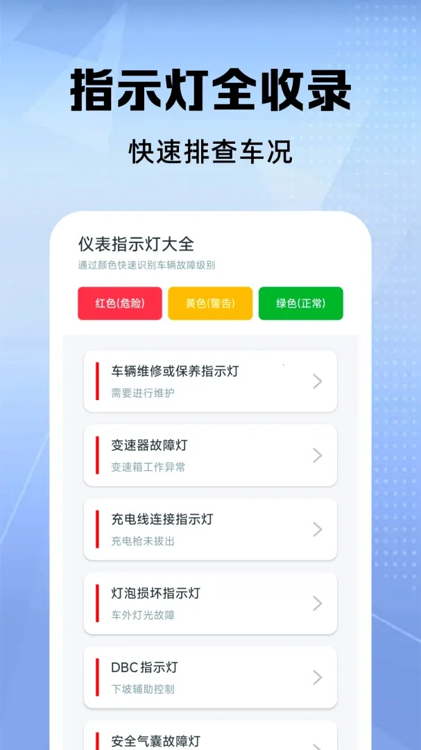 �ð��������з���2026�ٷ����°汾v1.0.0 ��Ѱ��ͼ