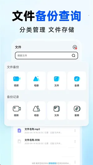 �����������v1.0.0 �ٷ������ͼ