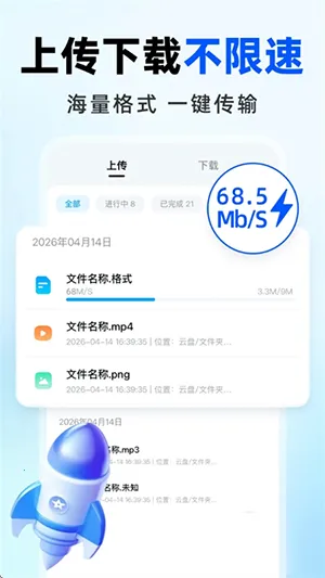 �����������v1.0.0 �ٷ������ͼ