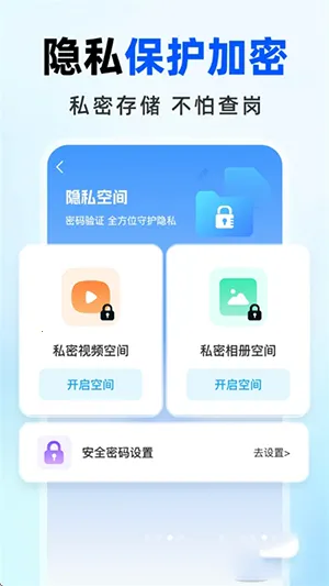 �����������v1.0.0 �ٷ������ͼ