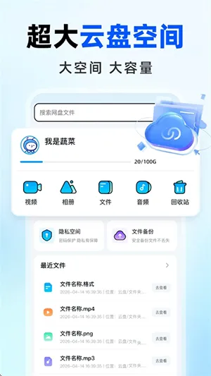 �����������v1.0.0 �ٷ������ͼ