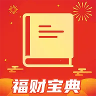 ���Ʊ���v1.0.1 ��Ѱ�