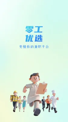 �㹤��ѡv1.4.4 �ٷ������ͼ