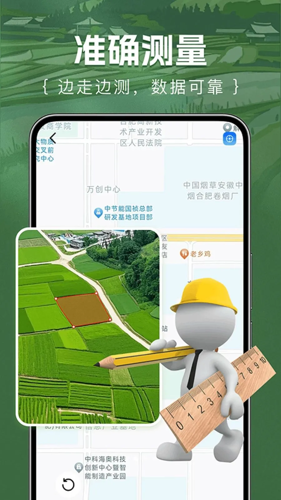 ��Ķ�������2026�ٷ����°汾v1.0.0 �ֻ����ͼ
