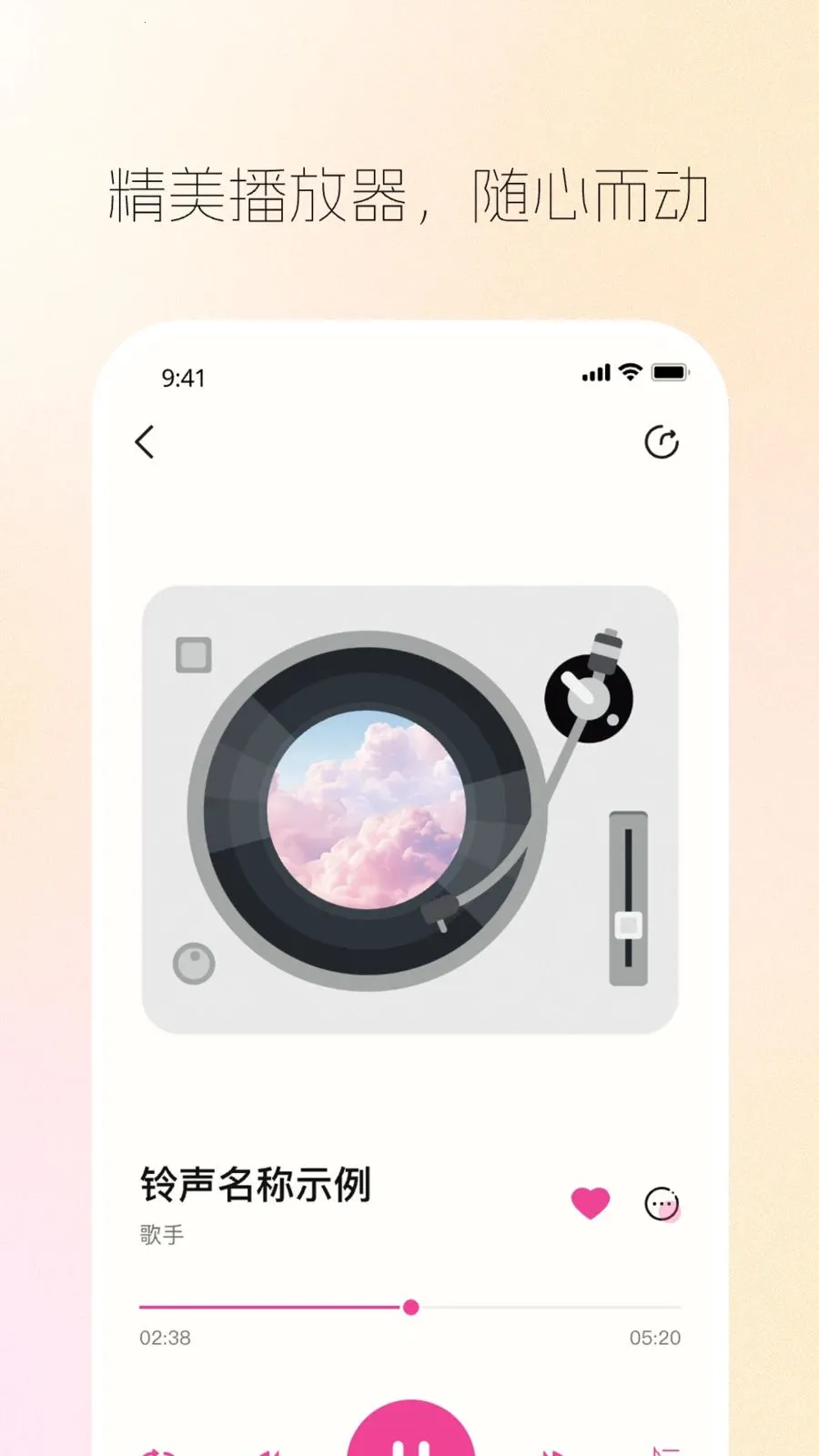 ����������v1.0.2 ��Ѱ��ͼ