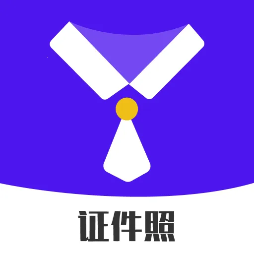 �߶�֤����v1.0.0 �ֻ���