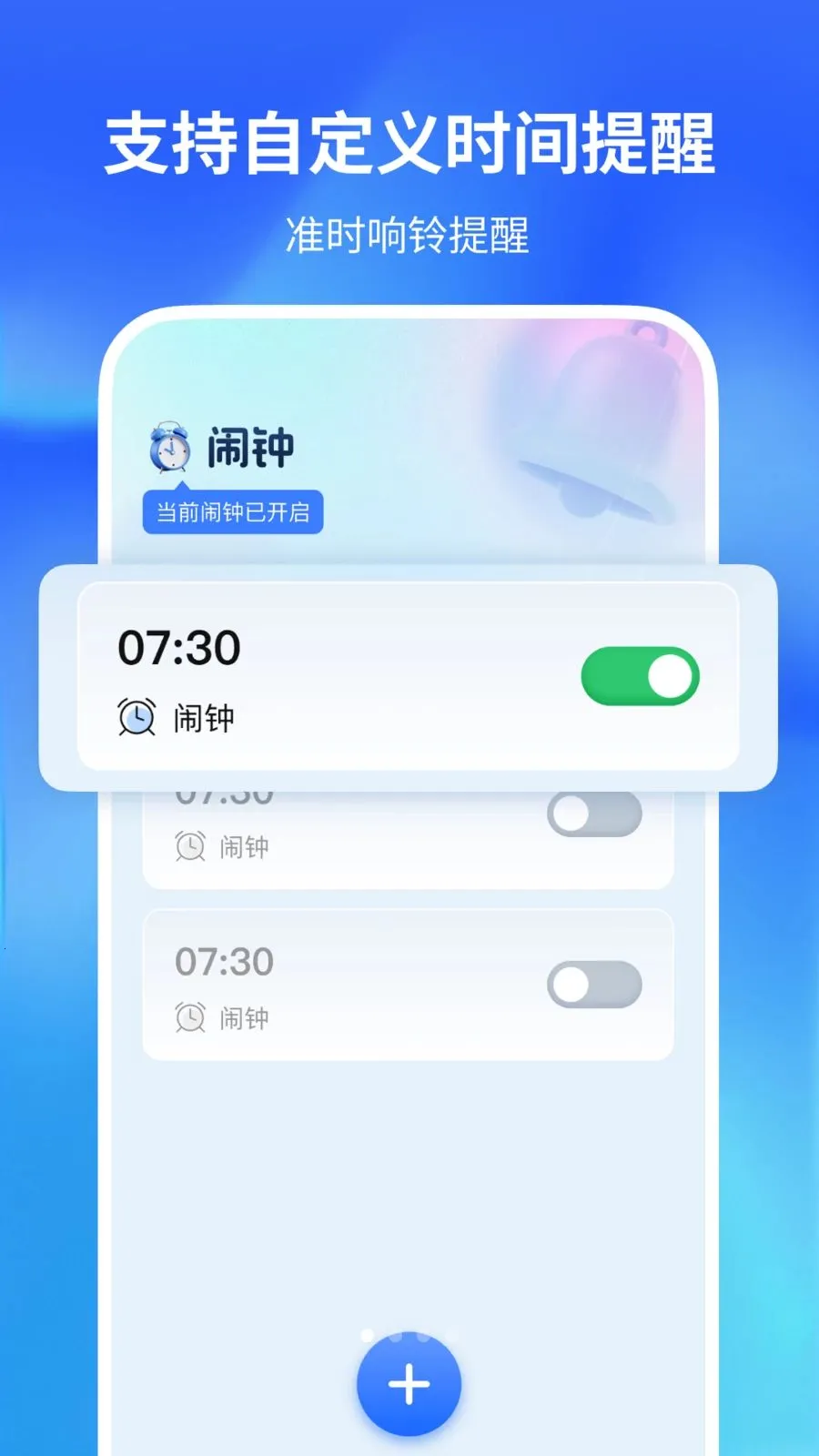 ������������v1.0.2 ��׿���ͼ