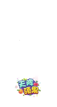 �콵˶��v1.6 ��Ѱ��ͼ