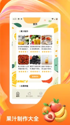 �콵˶��v1.6 ��Ѱ��ͼ