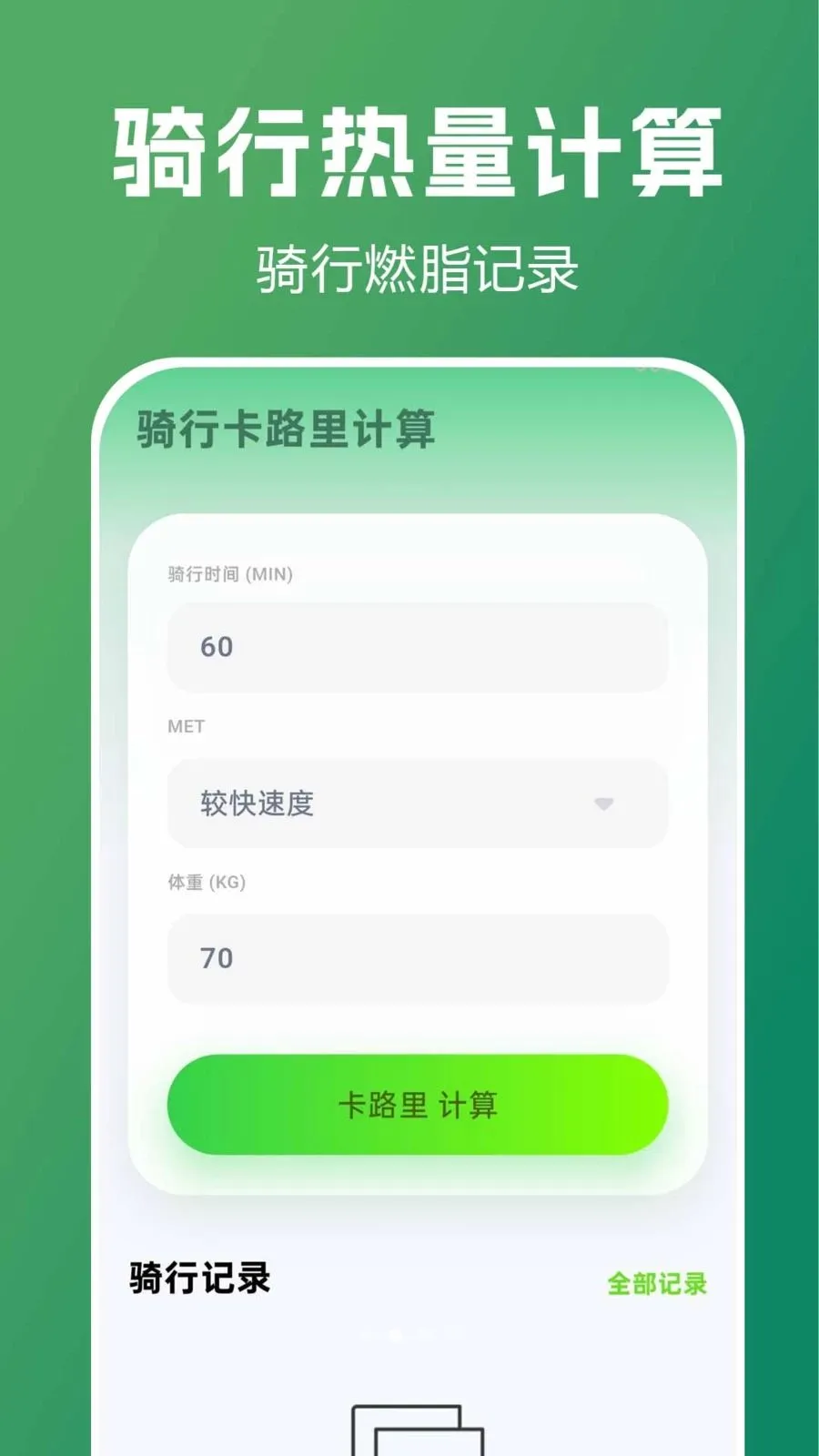 ������������ָ��v1.0.0.1 ��Ѱ��ͼ