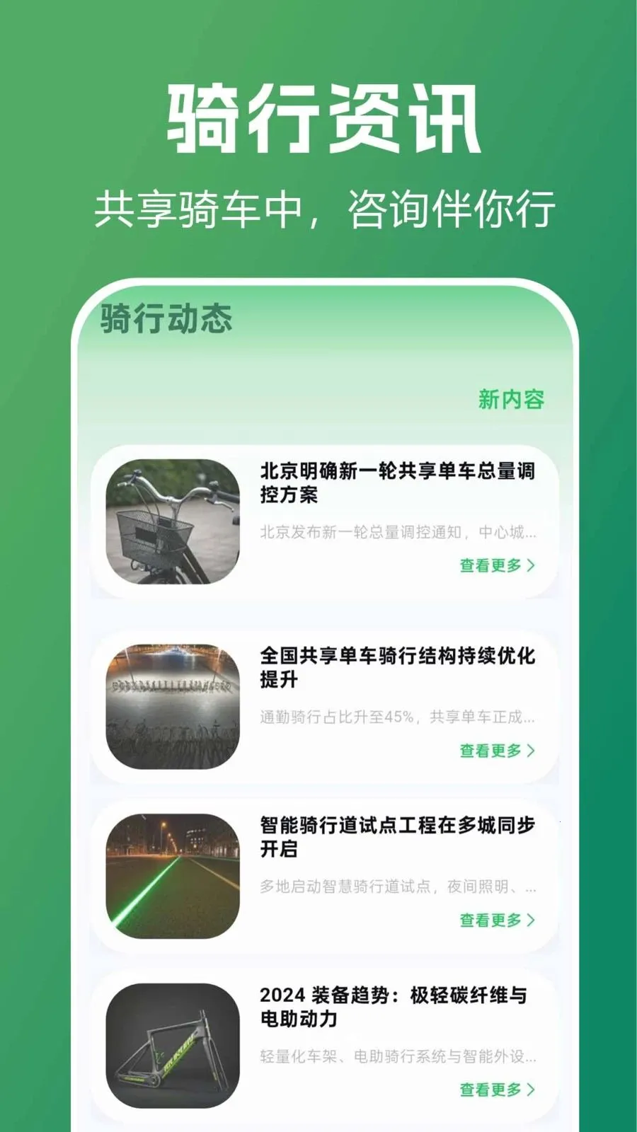 ������������ָ��v1.0.0.1 ��Ѱ��ͼ