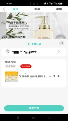 ���ִ�v1.2.9 ��׿���ͼ