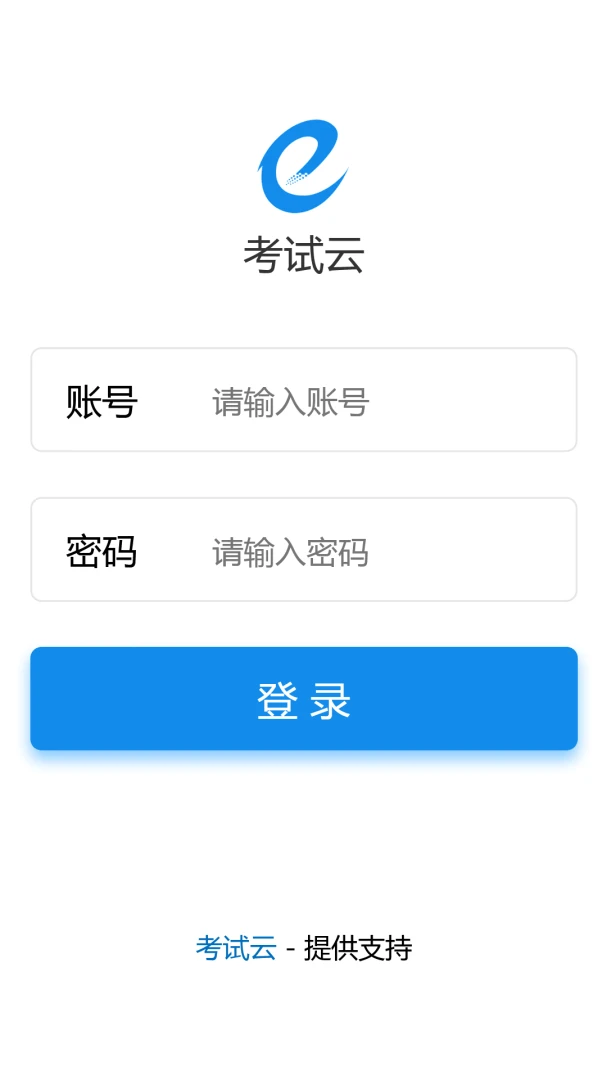 ������2026���°汾v1.0 �ֻ����ͼ
