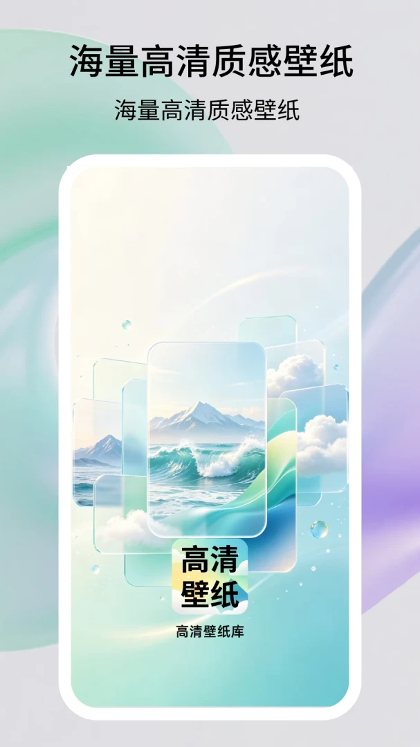 �����ֽ��v2.5.4 ��׿���ͼ