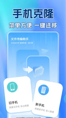 ��������¼������v1.0.2 ��Ѱ��ͼ