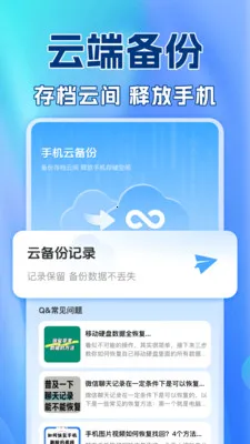 ��������¼������v1.0.2 ��Ѱ��ͼ