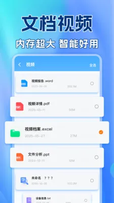 ��������¼������v1.0.2 ��Ѱ��ͼ
