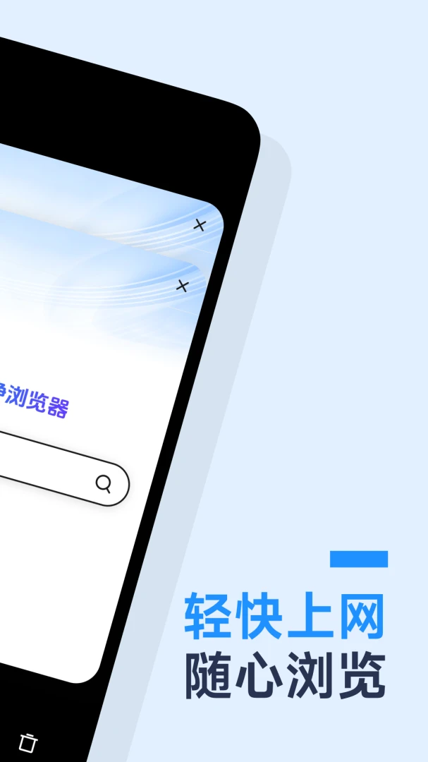 ��Ѽ��������v1.0.0 �ٷ������ͼ
