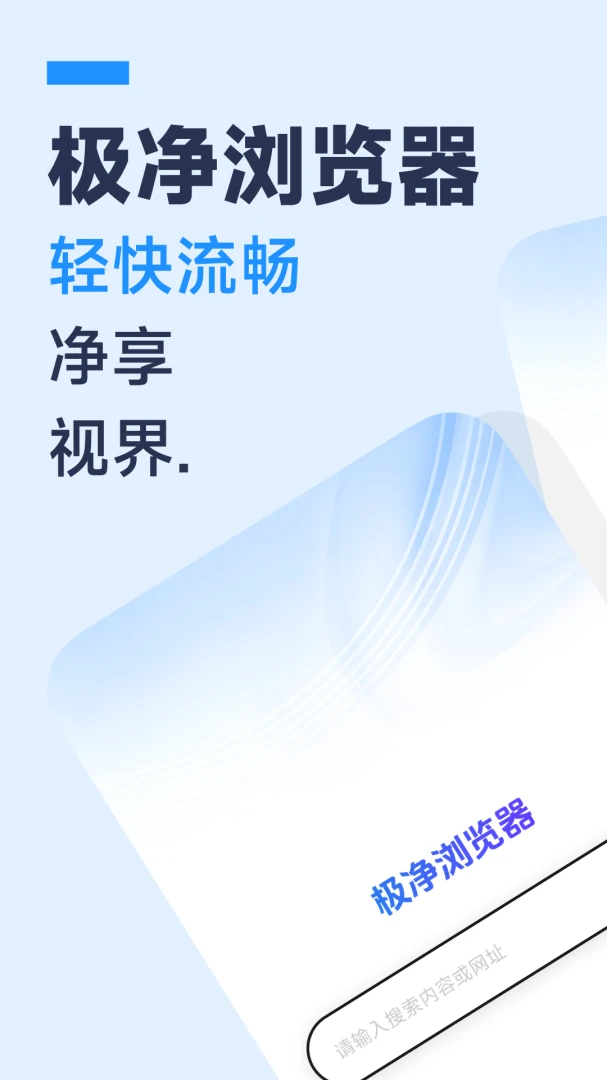 ��Ѽ��������v1.0.0 �ٷ������ͼ