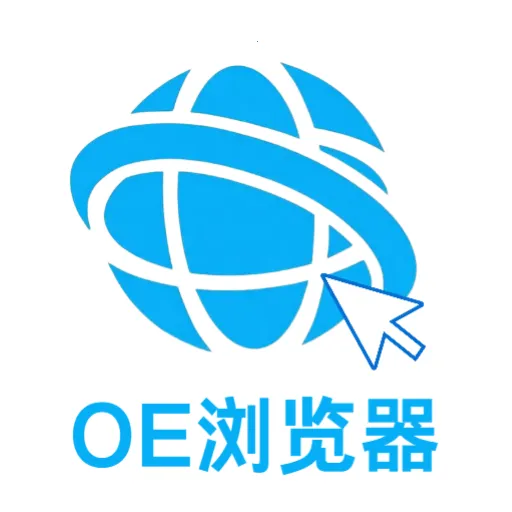 OE�����v5.0 ��׿��