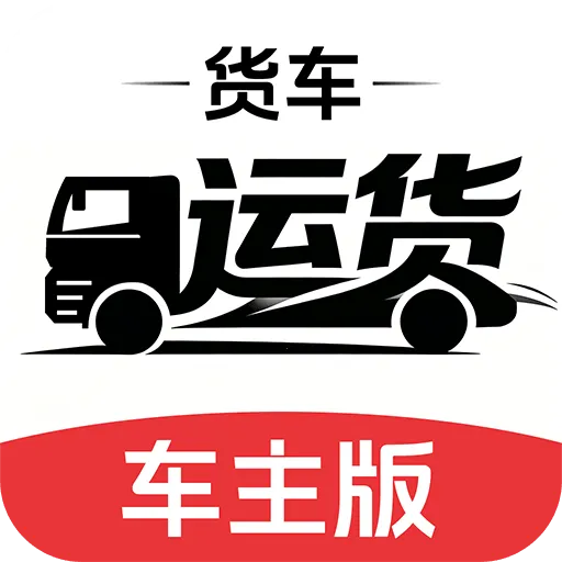 �����˻�������2026���°汾v1.0.1 �ٷ�����