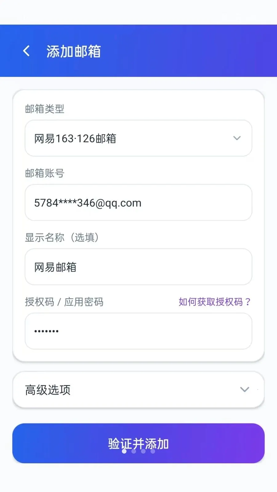 �ֻ��ռ��������2026�ٷ����°汾v5.0 ��Ѱ��ͼ