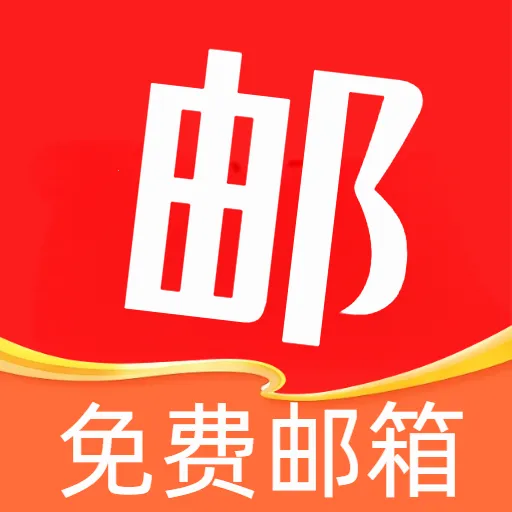 �ֻ��ռ��������2026�ٷ����°汾v5.0 ��Ѱ�