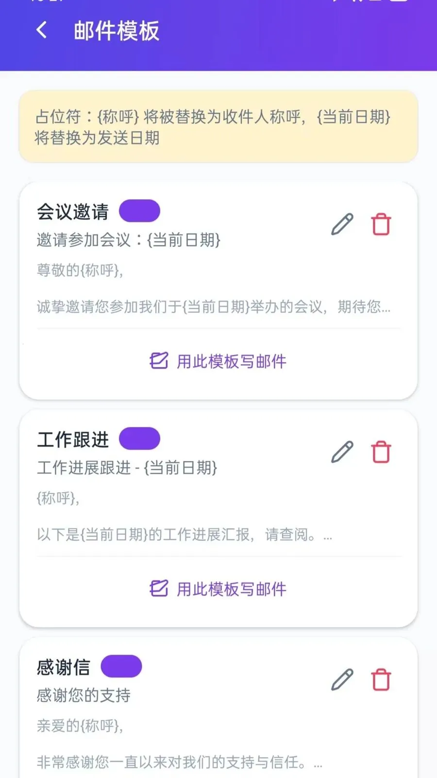�ֻ��ռ��������2026�ٷ����°汾v5.0 ��Ѱ��ͼ