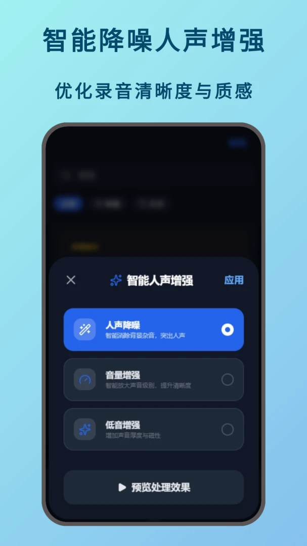 ���Ա���¼����v1.0.0 �ٷ������ͼ