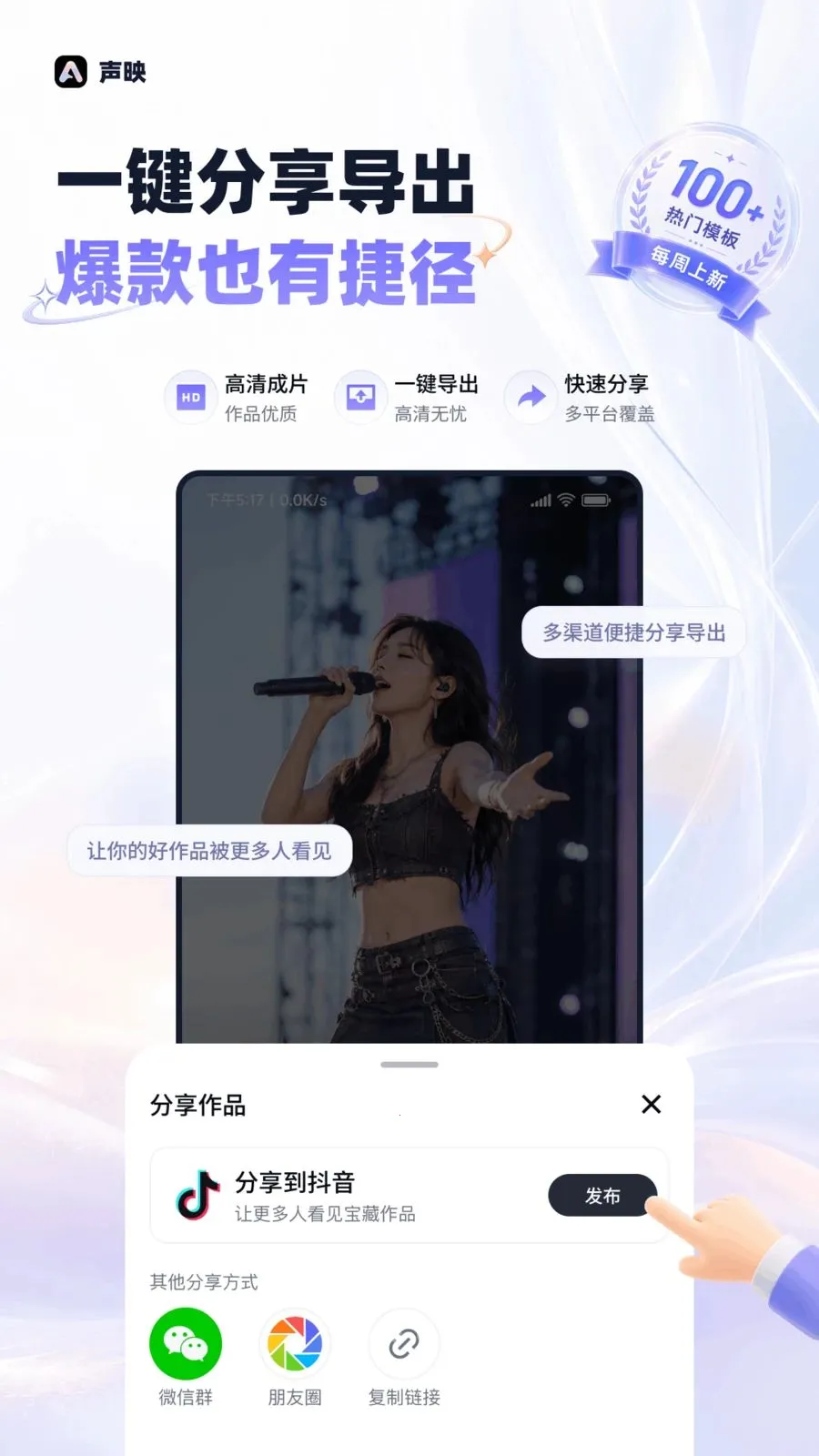 ��ӳ��׿���ֻ���v1.0.0 ��Ѱ��ͼ
