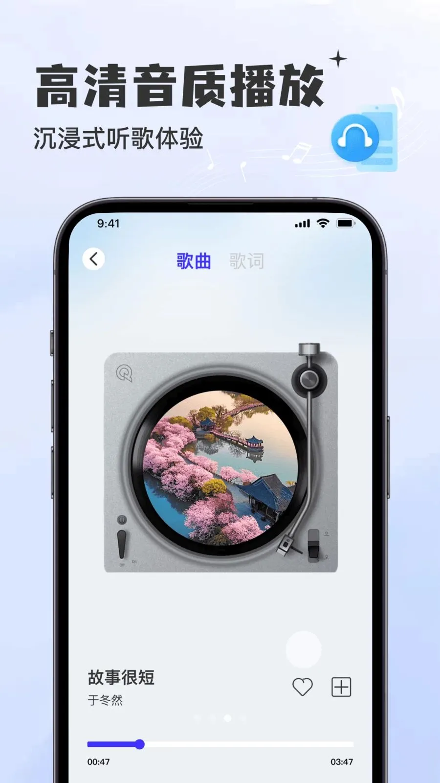 �������Ѳ�����v1.0.0 ��׿���ͼ