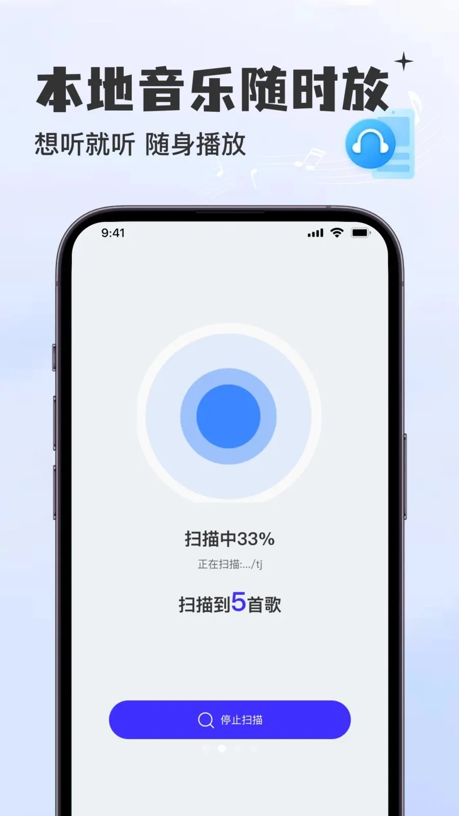 �������Ѳ�����v1.0.0 ��׿���ͼ