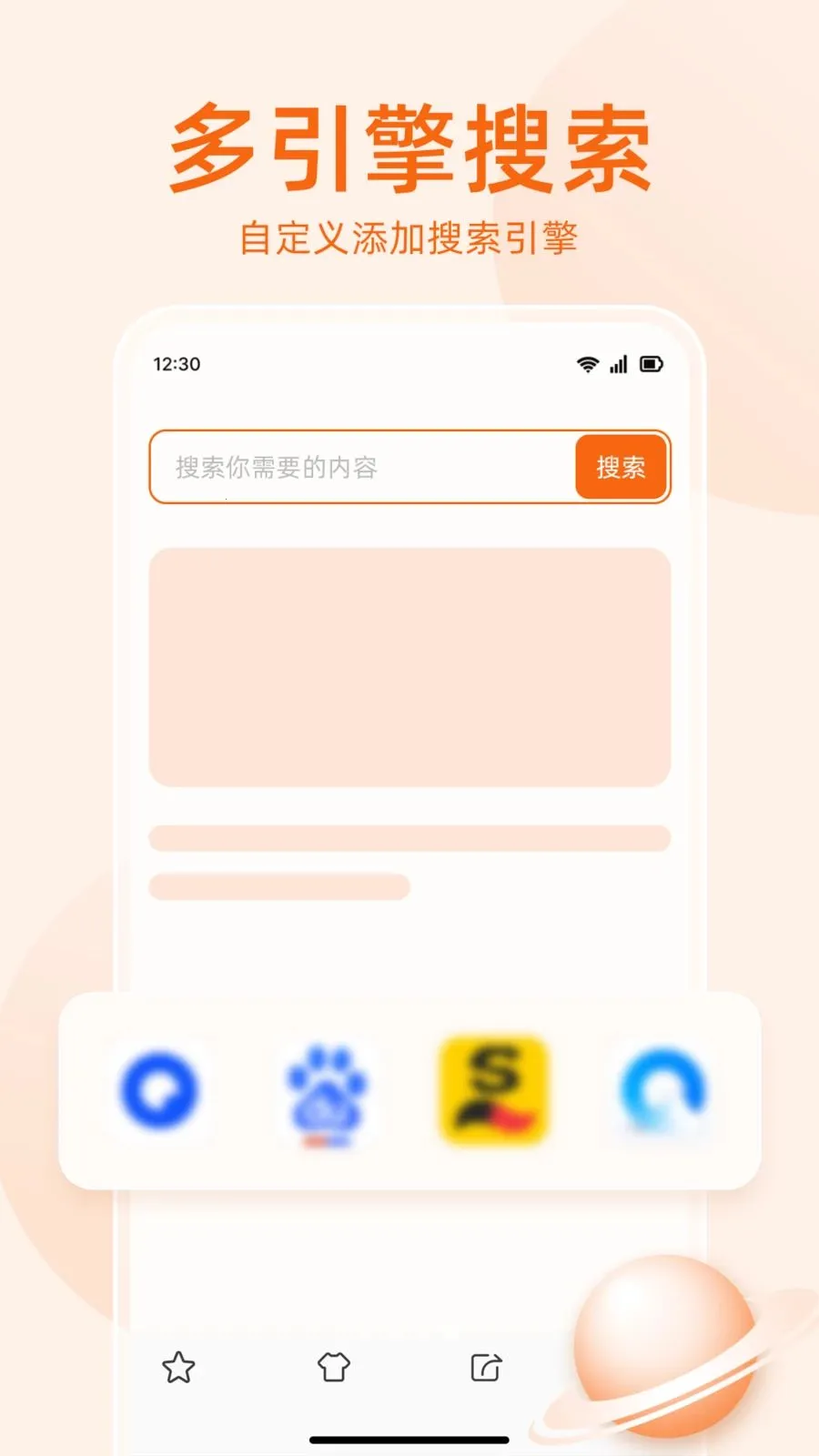�޺���������������ֻ���v1.0.5 �ٷ������ͼ