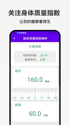 �ǹ���v1.0.0 ��׿���ͼ