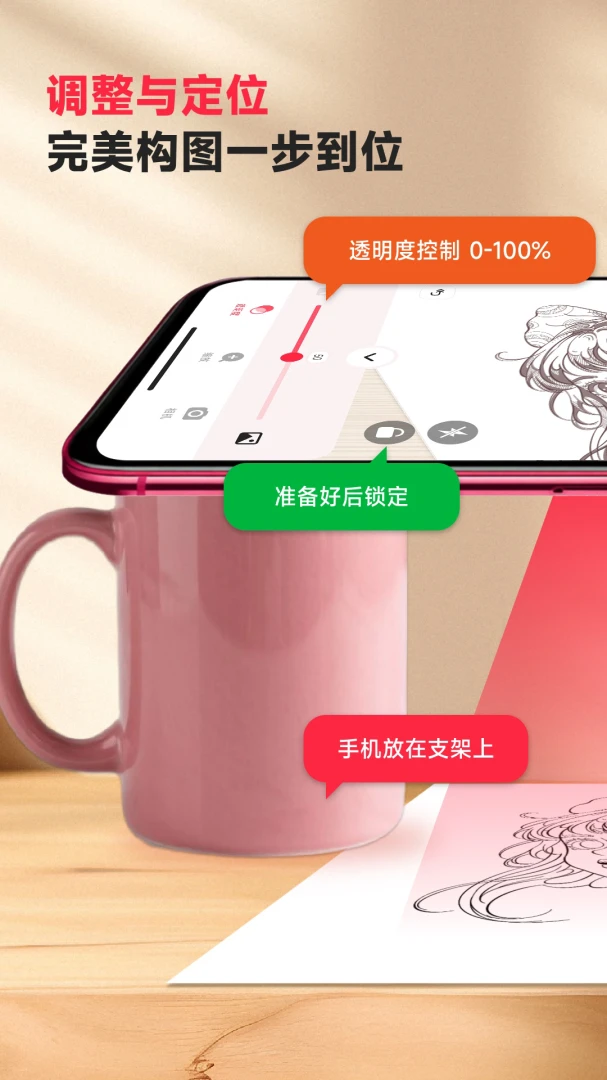 �輣AR�滭v3.1.1 �ٷ������ͼ