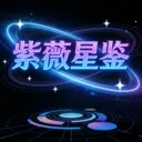 ��ޱ�Ǽ�v1.29.1 �ٷ�����