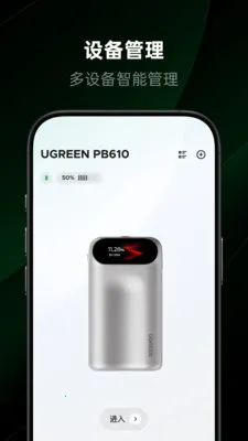 ��������v1.2.0.12 �ֻ����ͼ