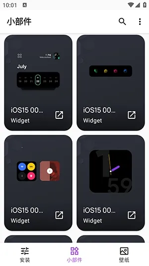 Apple for KWGT�����׿���ֻ���v10.0 ��Ѱ��ͼ