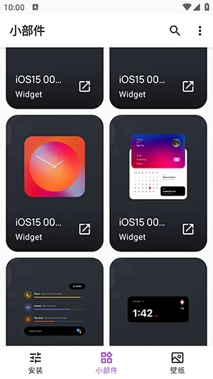 Apple for KWGT�����׿���ֻ���v10.0 ��Ѱ��ͼ