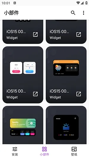 Apple for KWGT�����׿���ֻ���v10.0 ��Ѱ��ͼ