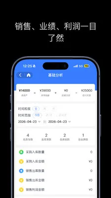 ���������v1.2.0 ��׿���ͼ