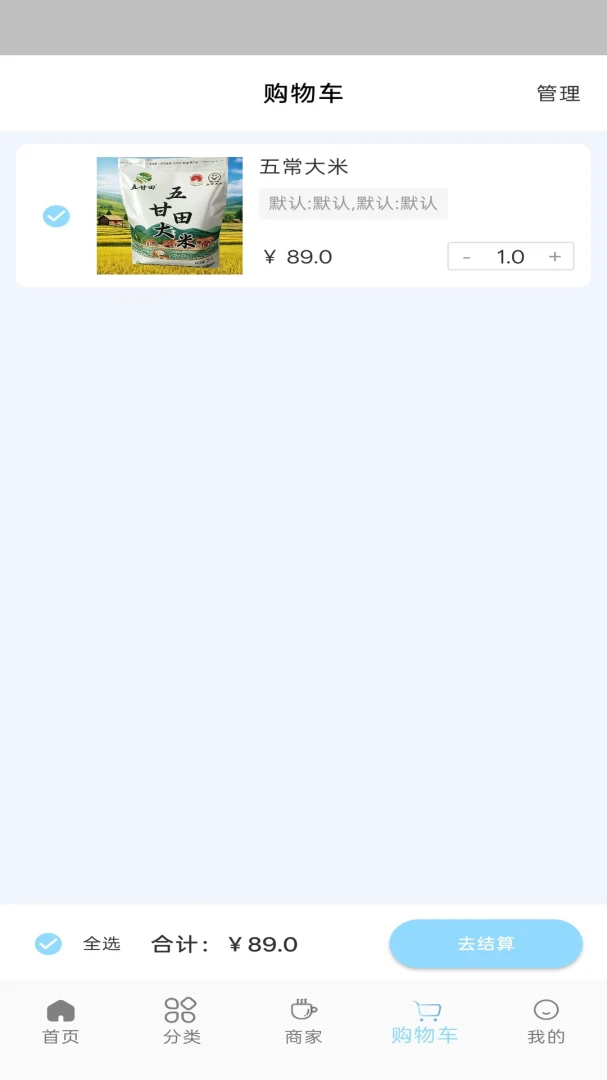 ��ѡv1.0.21 ��׿���ͼ