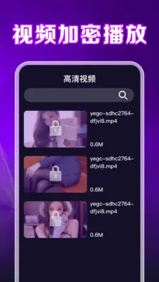 ȫ��ѿ�ӰƬ������2026�ٷ����°汾v1.0.2.1001 ��Ѱ��ͼ