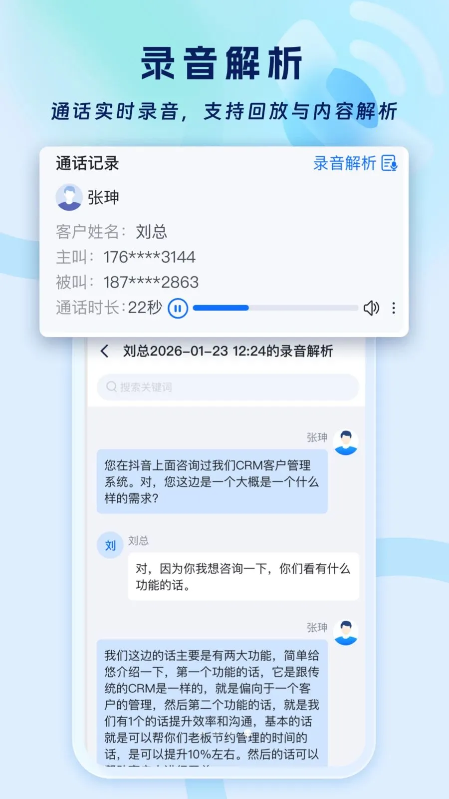 ���鱦�Ǻ�v1.0.23 ��Ѱ��ͼ