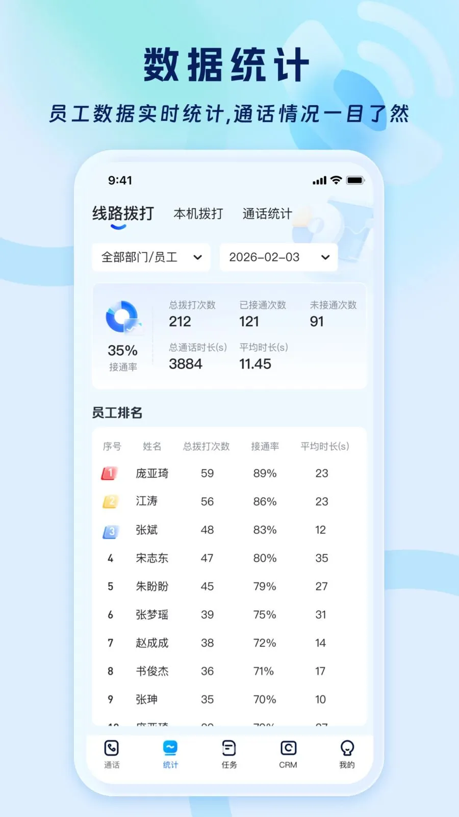���鱦�Ǻ�v1.0.23 ��Ѱ��ͼ